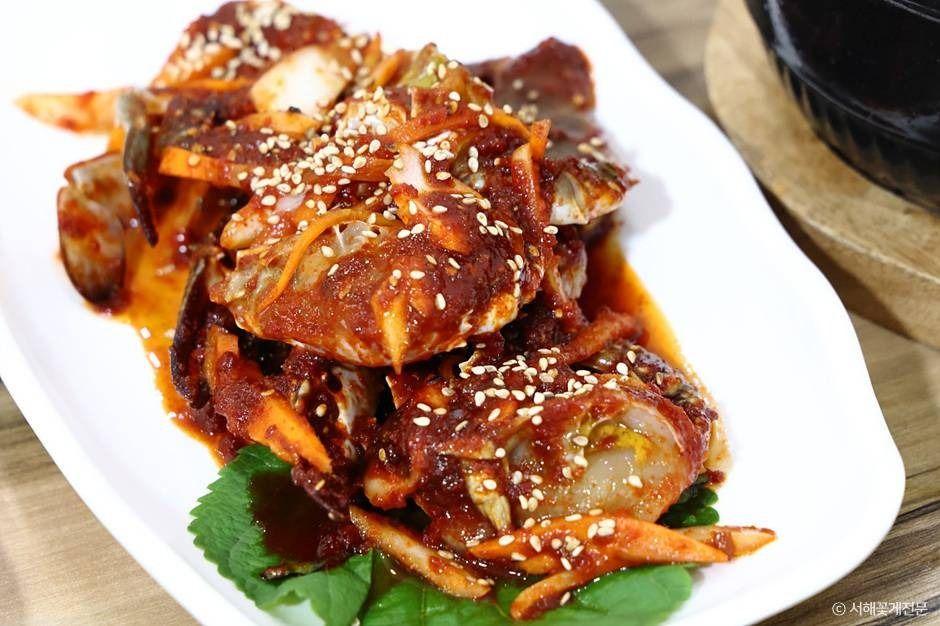 서해꽃게전문 3