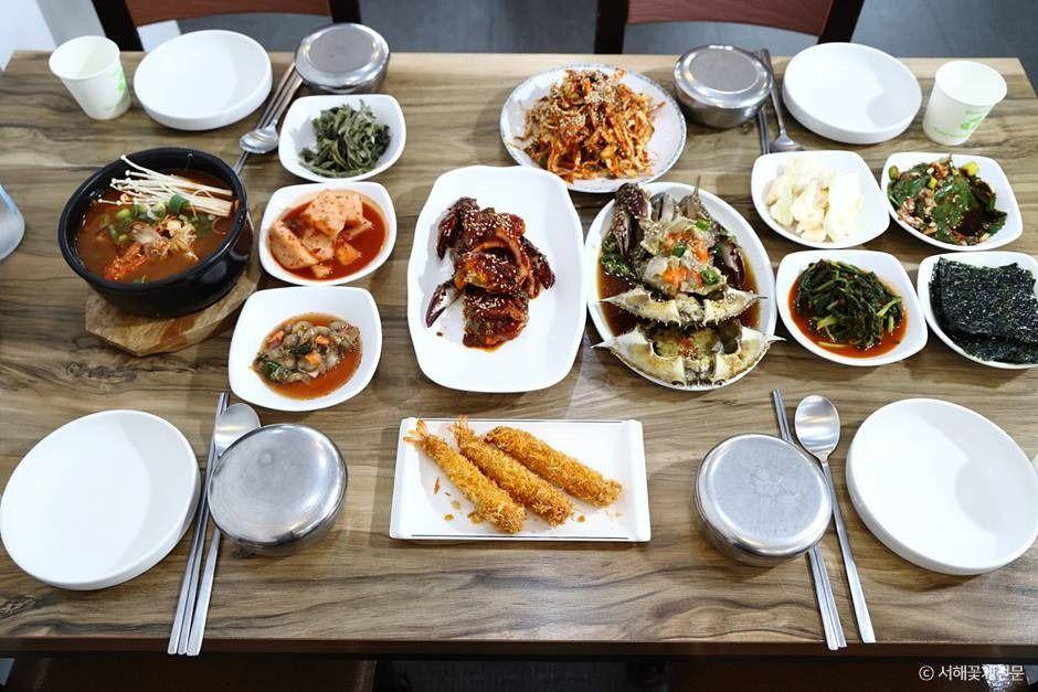 서해꽃게전문 4