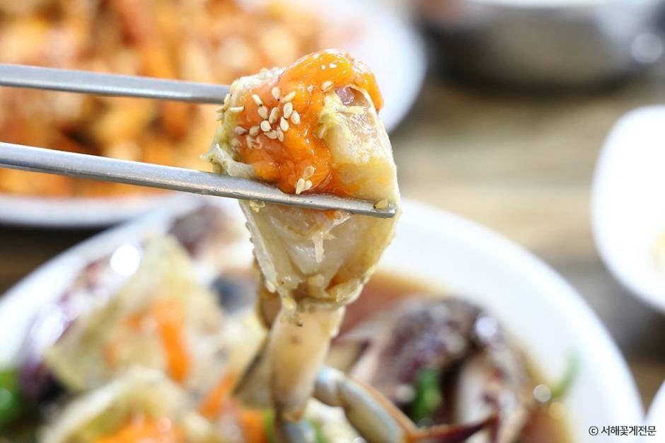 서해꽃게전문 5