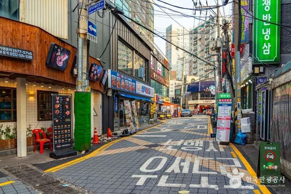 테마의거리상점가 3