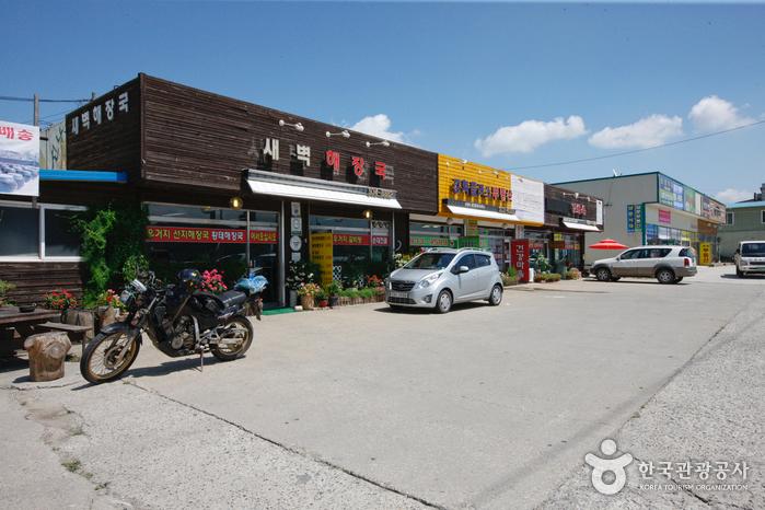 새벽해장국 2