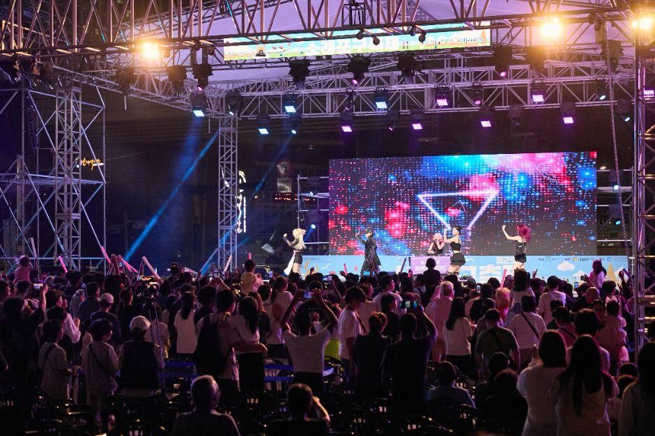 소래포구축제 2