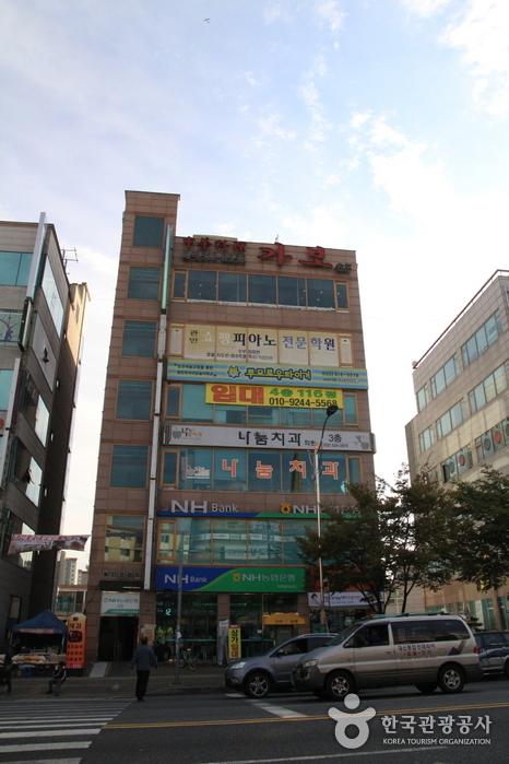 가보 2