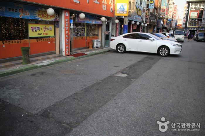 형제한우소곱창 1