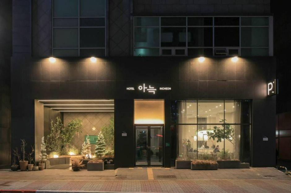 더휴식 아늑호텔 인천구월점 8