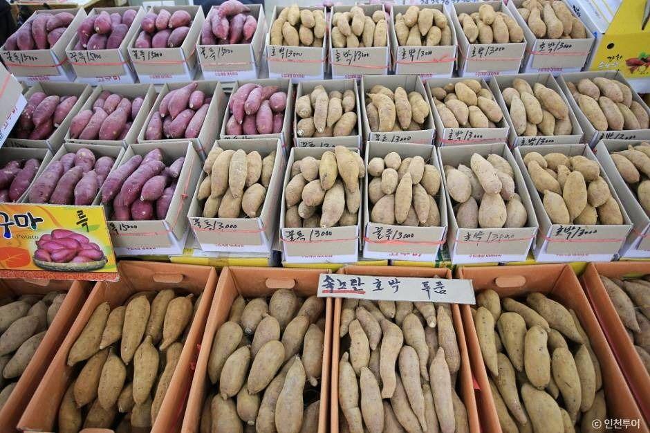 강화풍물시장 1