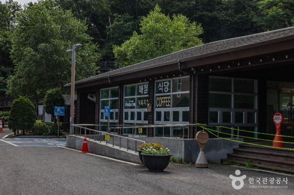 석모도 자연휴양림 6