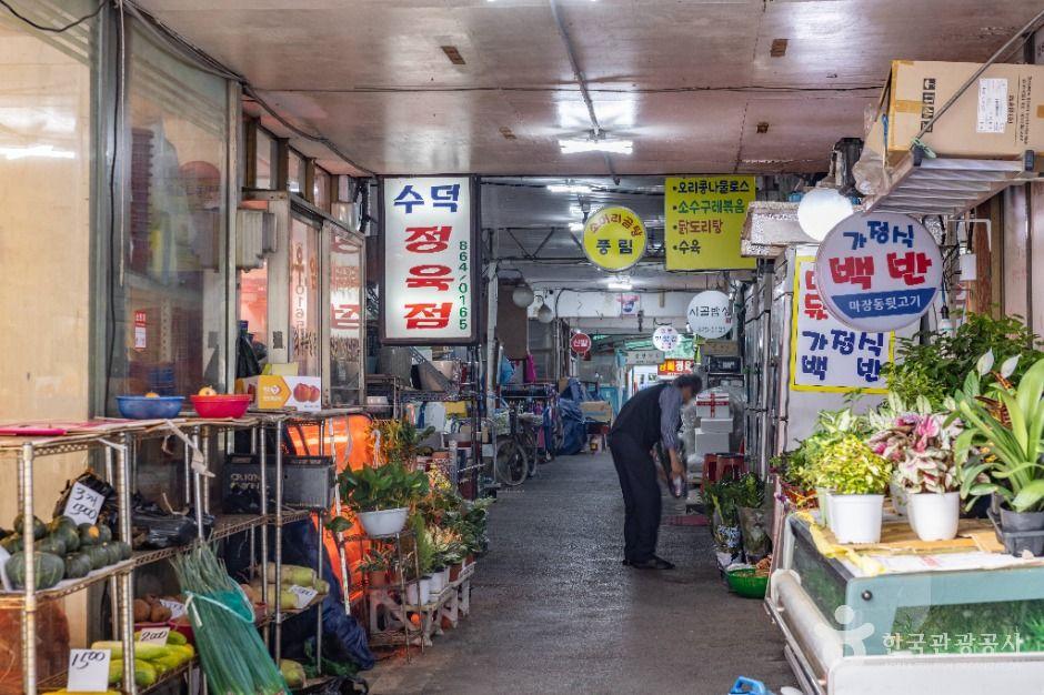 학익시장 1