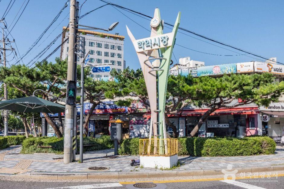 학익시장 5