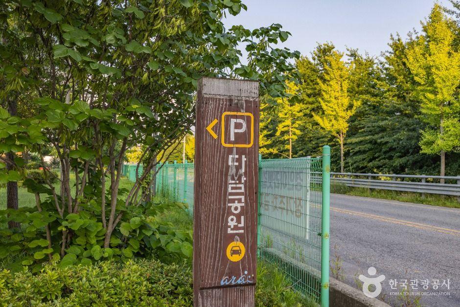 경인아라뱃길 다남공원 9