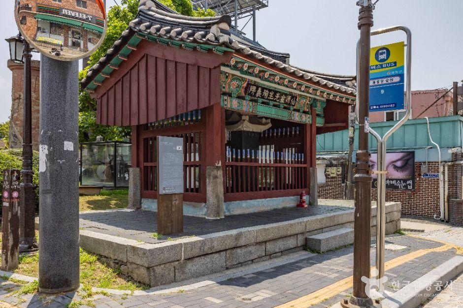김상용 순절비 1