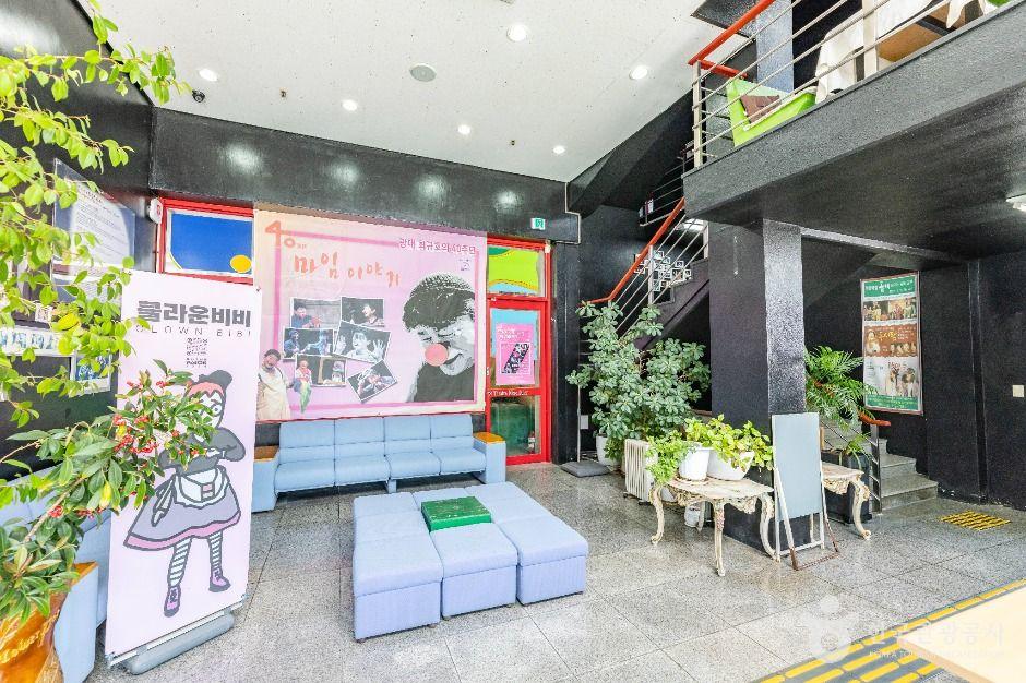 작은극장 돌체 5