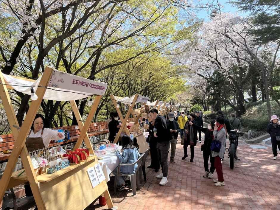 >자유공원 벚꽃축제