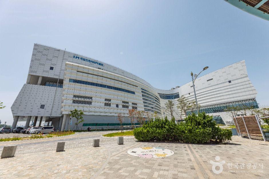 국립인천해양박물관