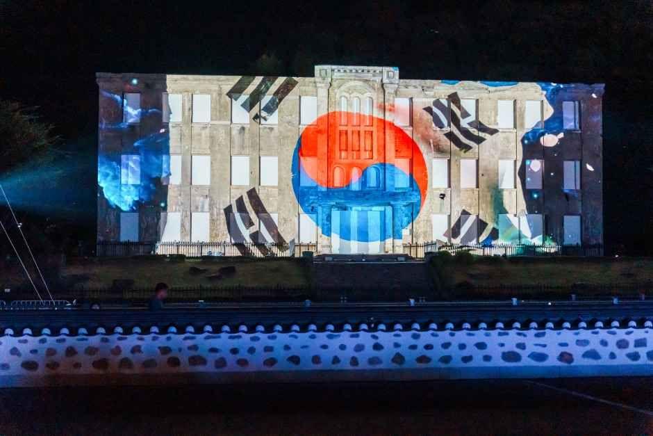 국가유산 미디어아트 2