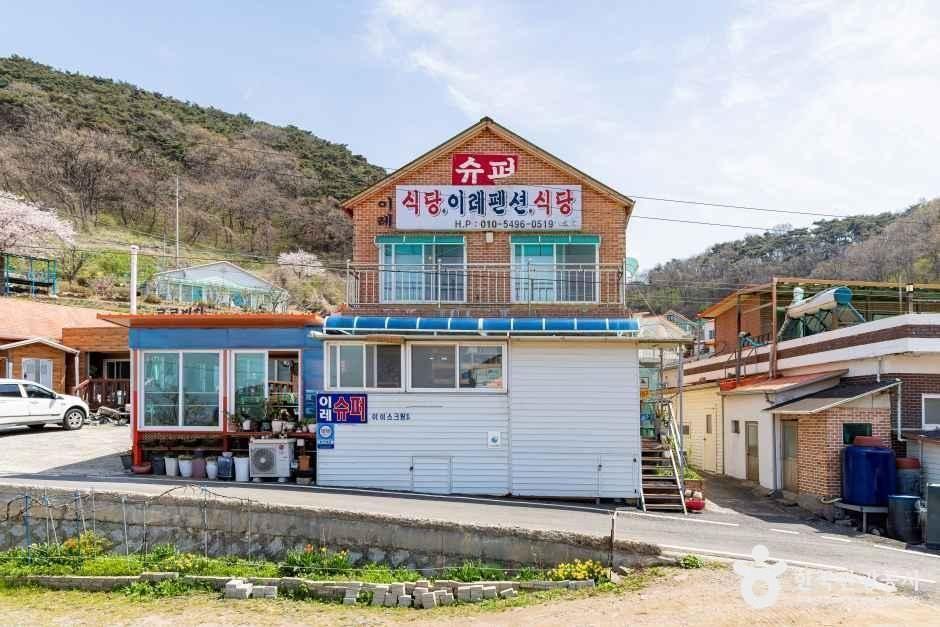 이레식당 4