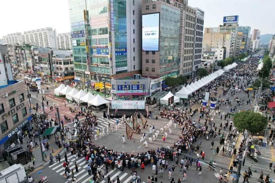 부평풍물대축제 5