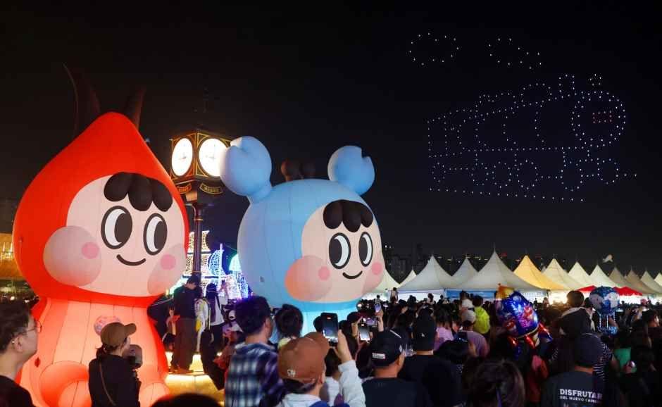소래포구축제 5
