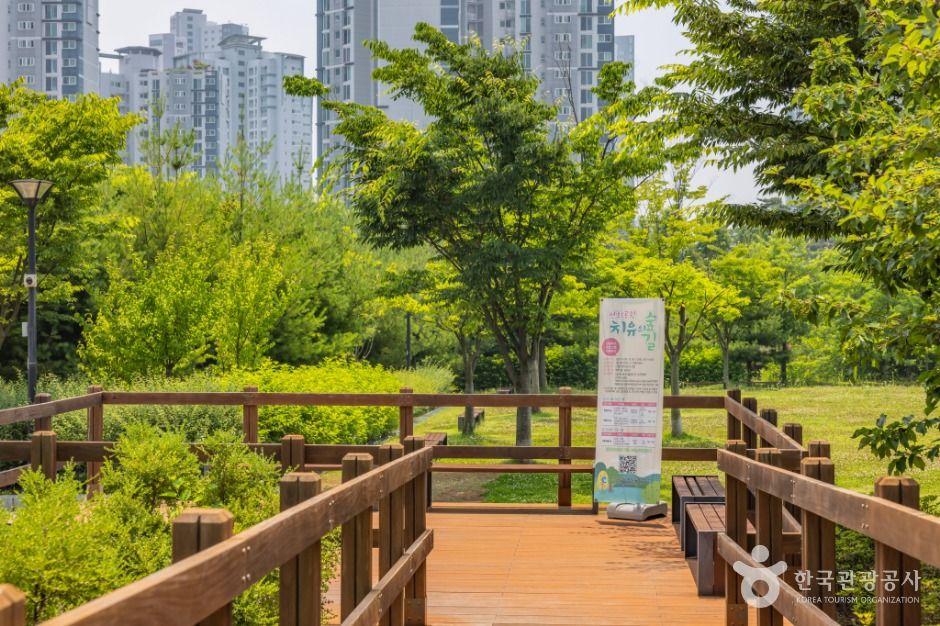 연희공원 3