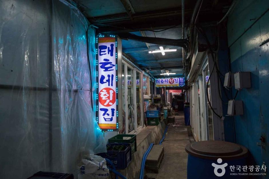 북성포구 1
