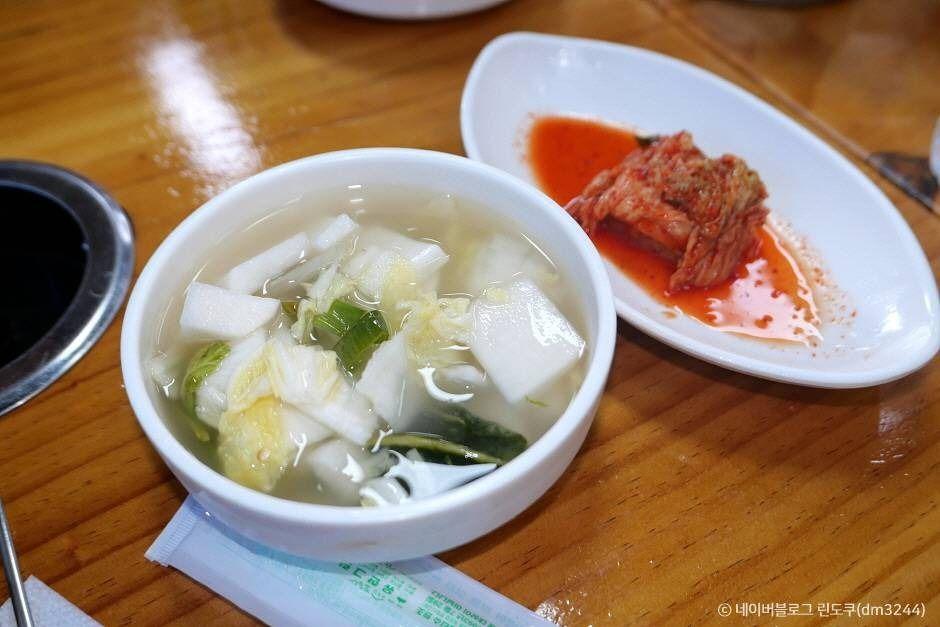 짱구네 2