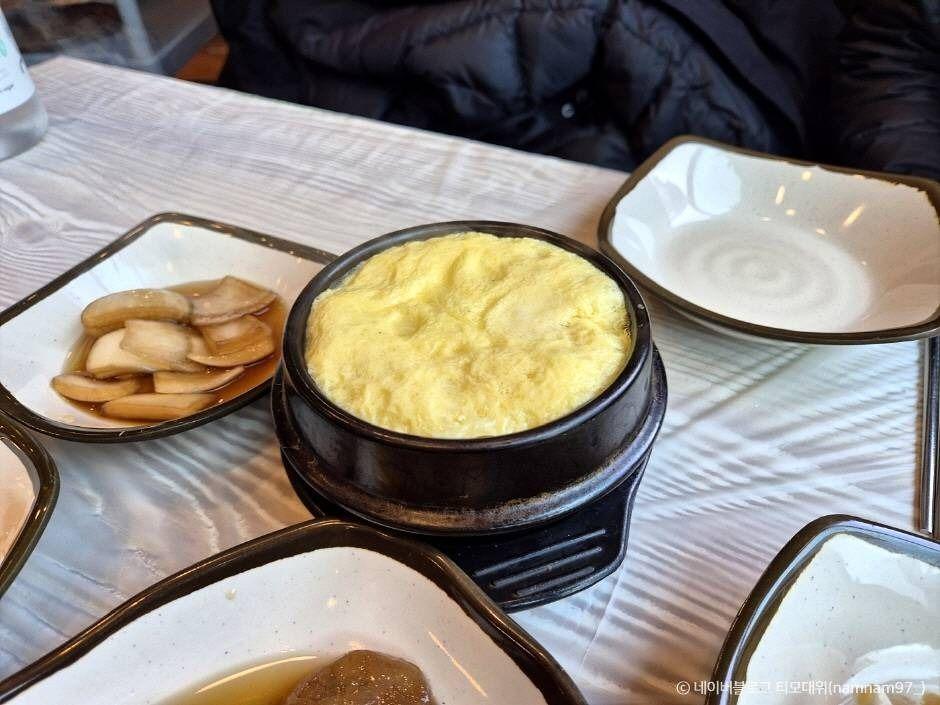 청라왕아구 2