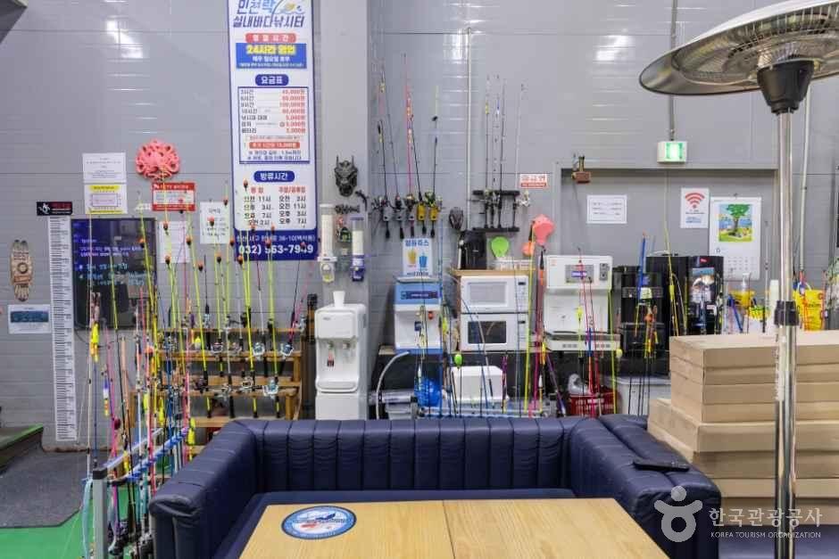 인천락실내바다낚시터 5