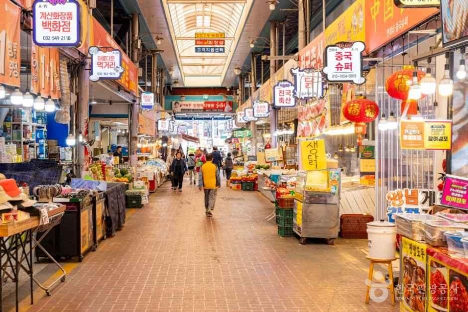 계산전통시장 3