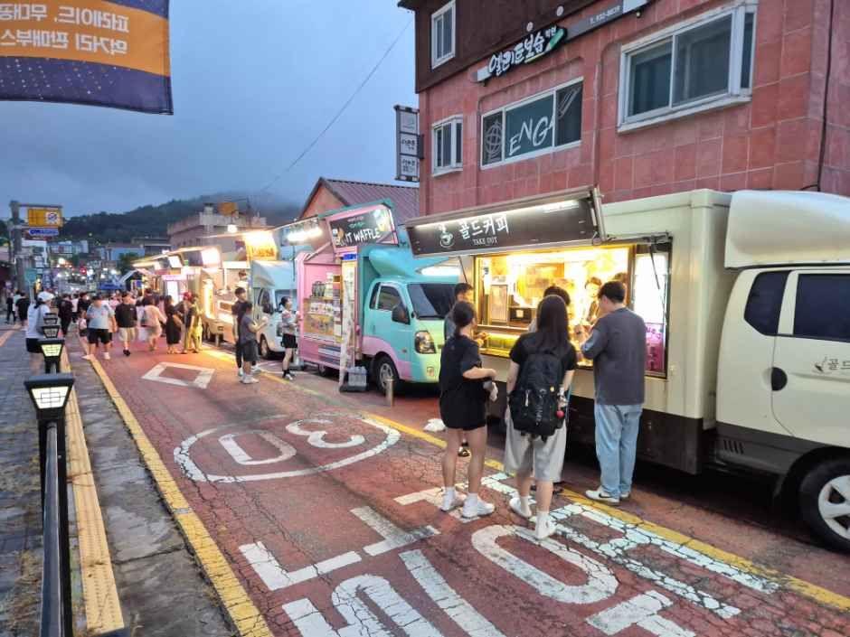 강화 별밤 야행 2