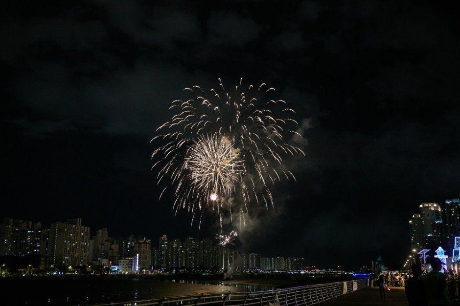 소래포구축제 1