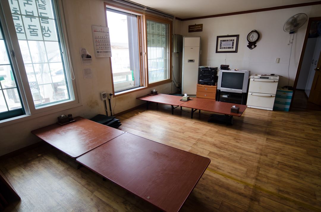 섬사랑굴사랑 4