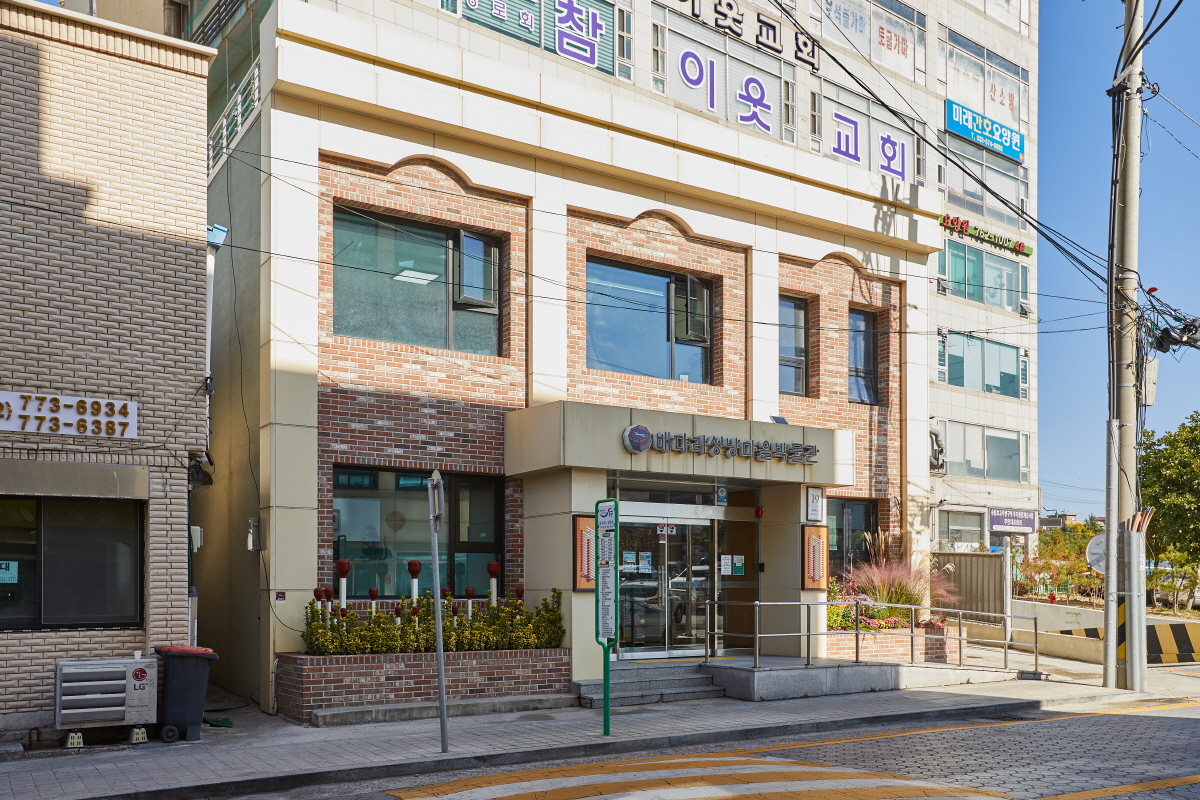 배다리성냥마을박물관 1