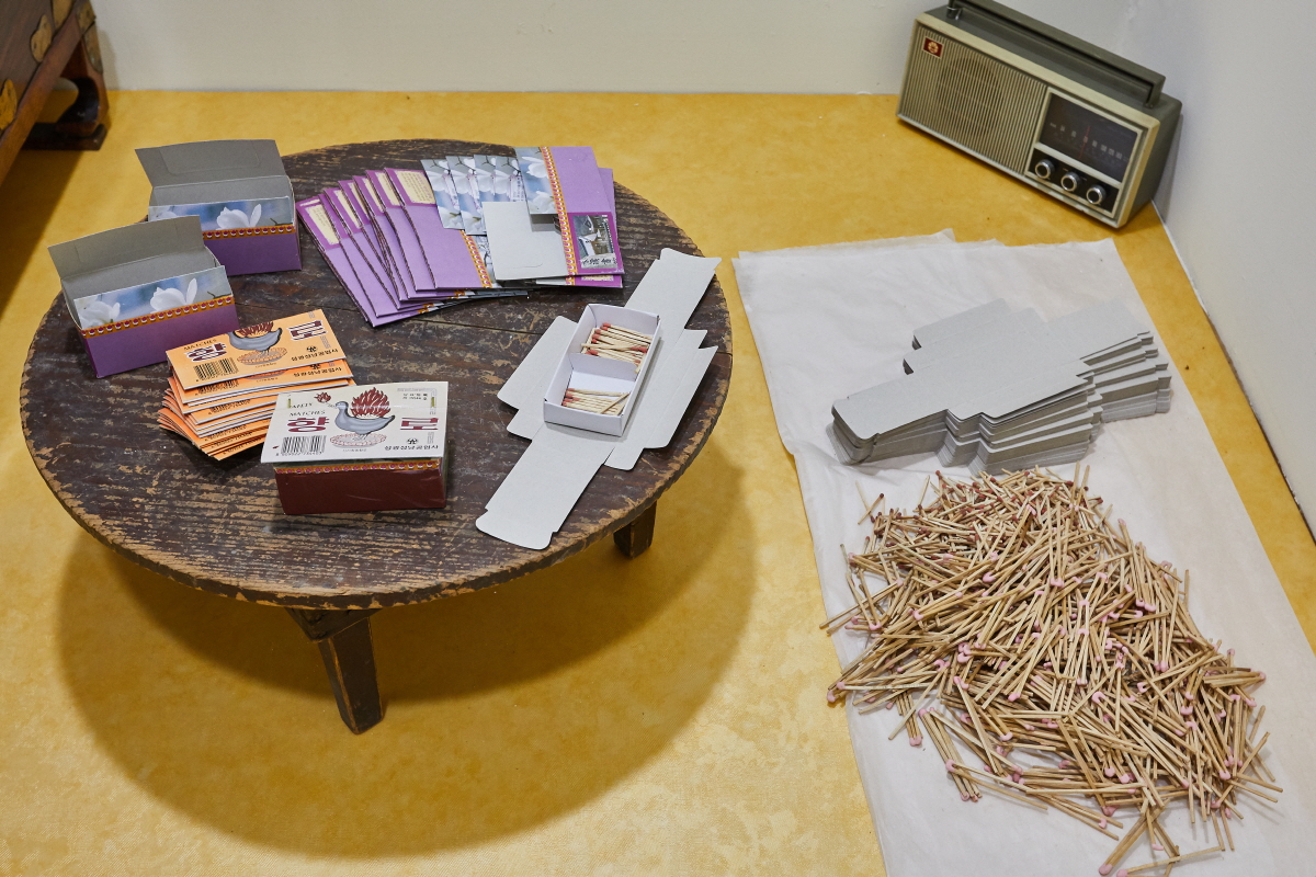 배다리성냥마을박물관 6