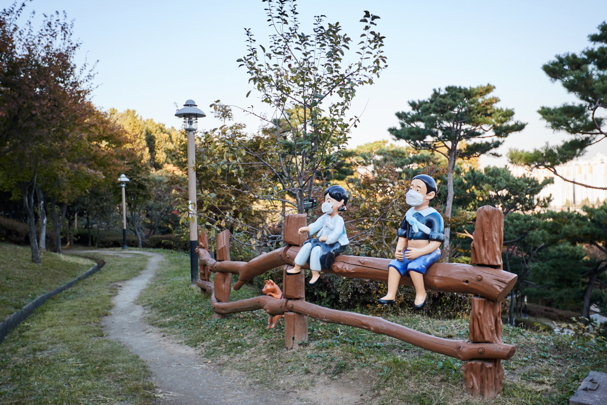 송현근린공원 4
