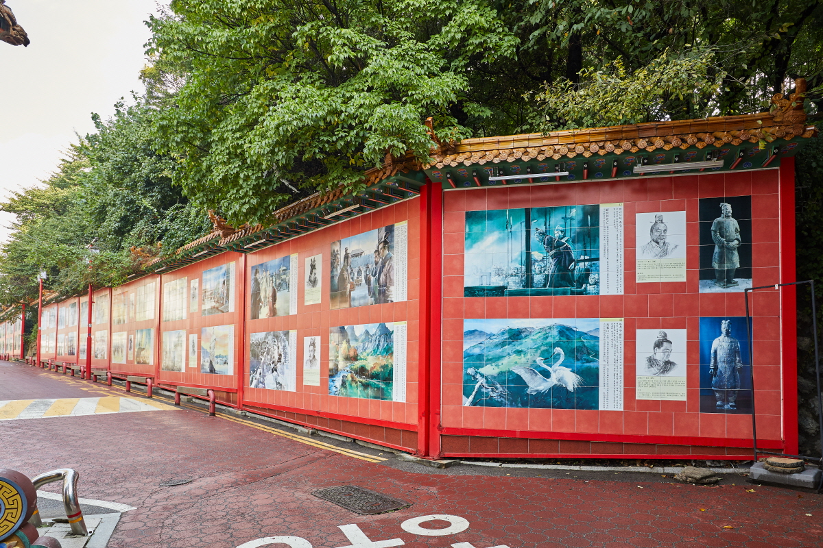 초한지 벽화거리 4