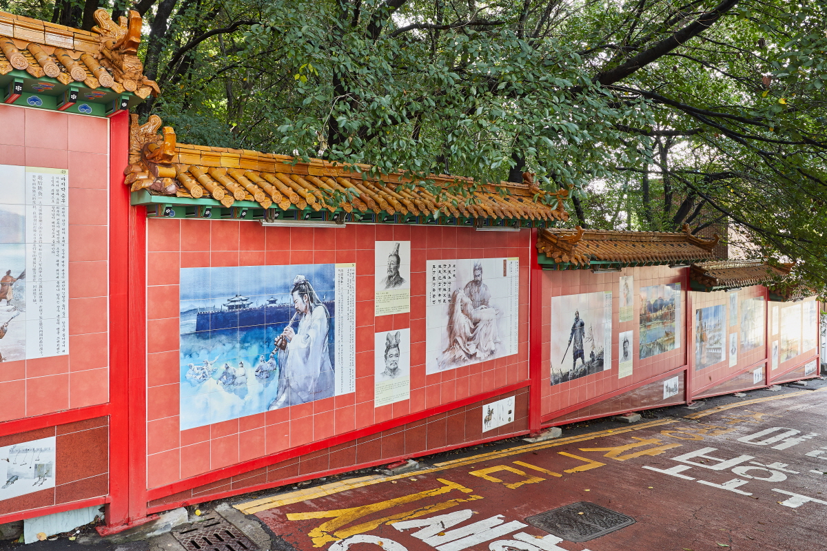 초한지 벽화거리 5