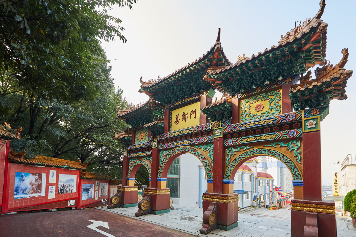 초한지 벽화거리 7