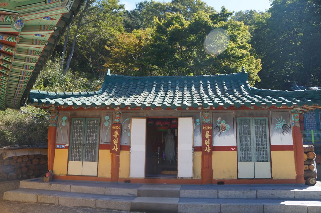 통일사 3