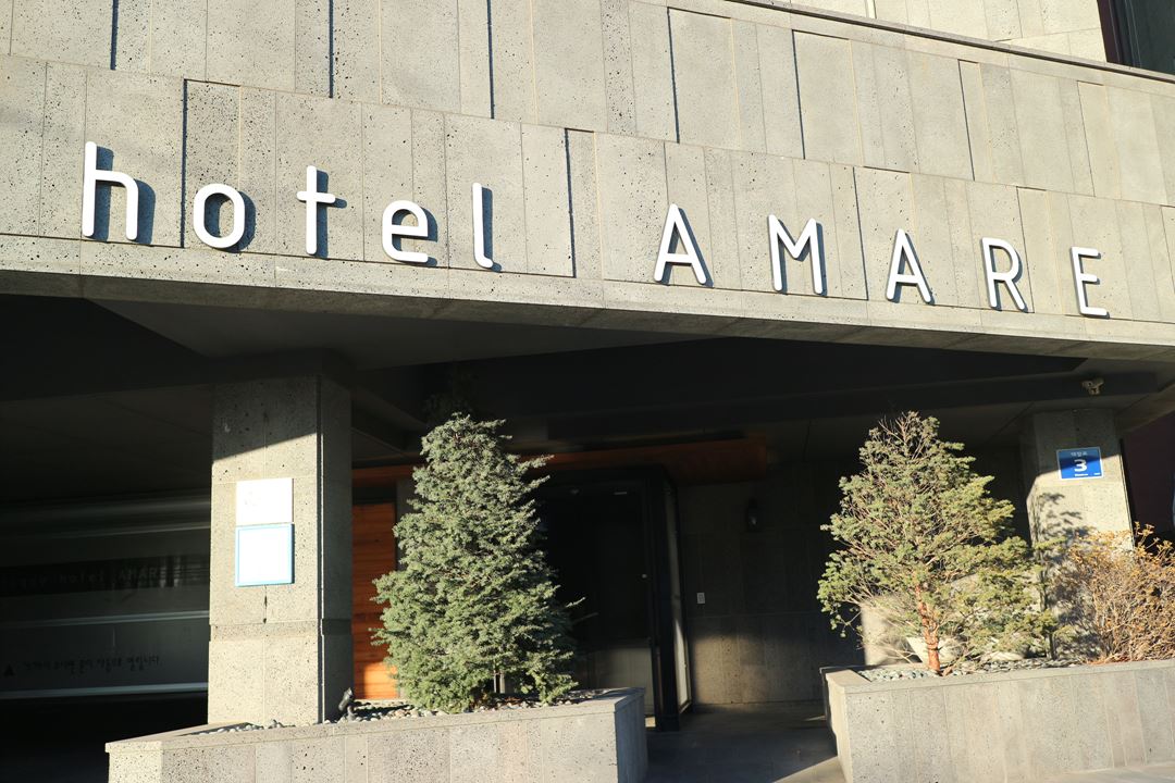  호텔아마레 5