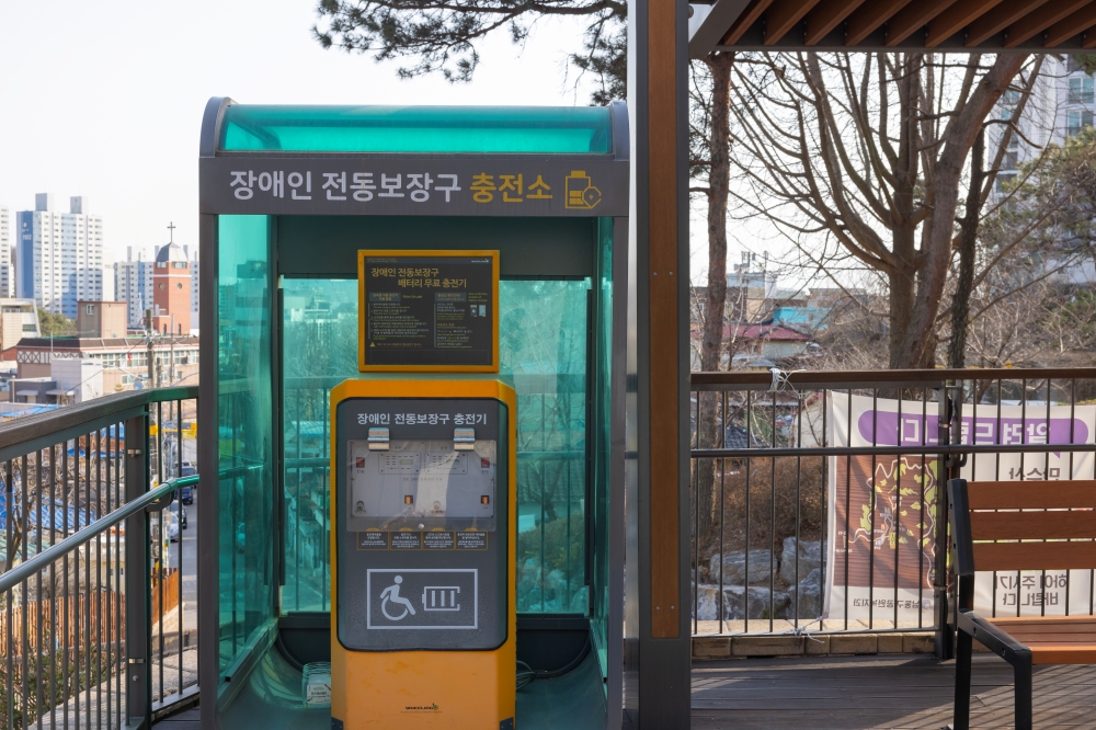 만수산 무장애나눔길 03