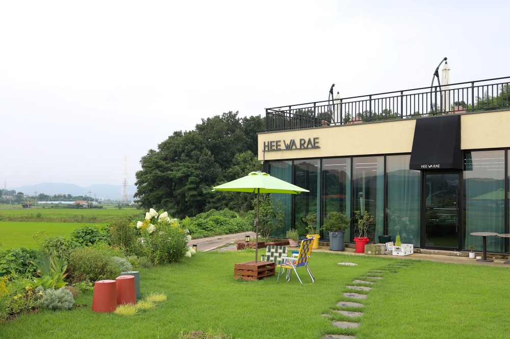 희와래 커피로스터스 01