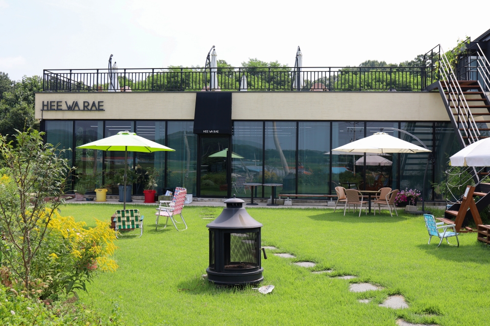 희와래 커피로스터스 02