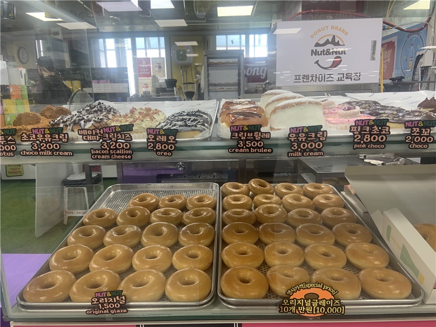 강화풍물시장 식품위생우수업소