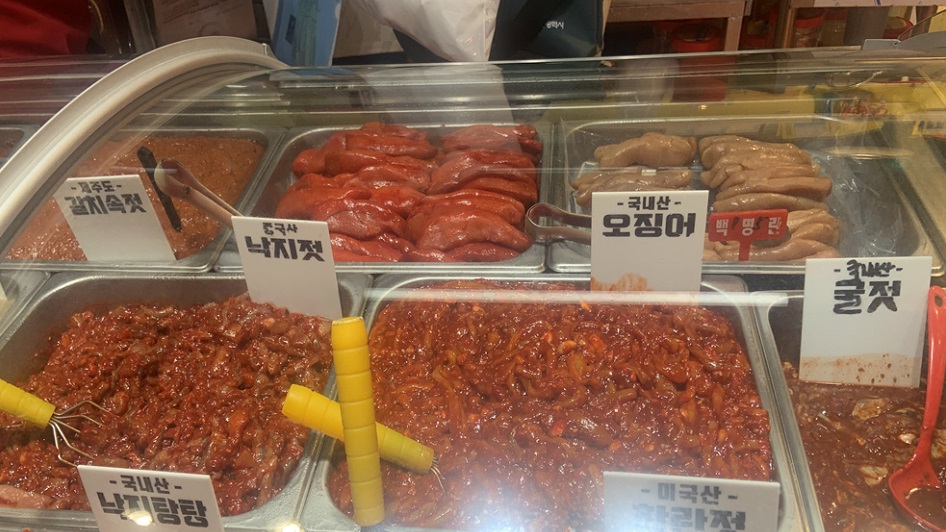 강화풍물시장 식품위생우수업소