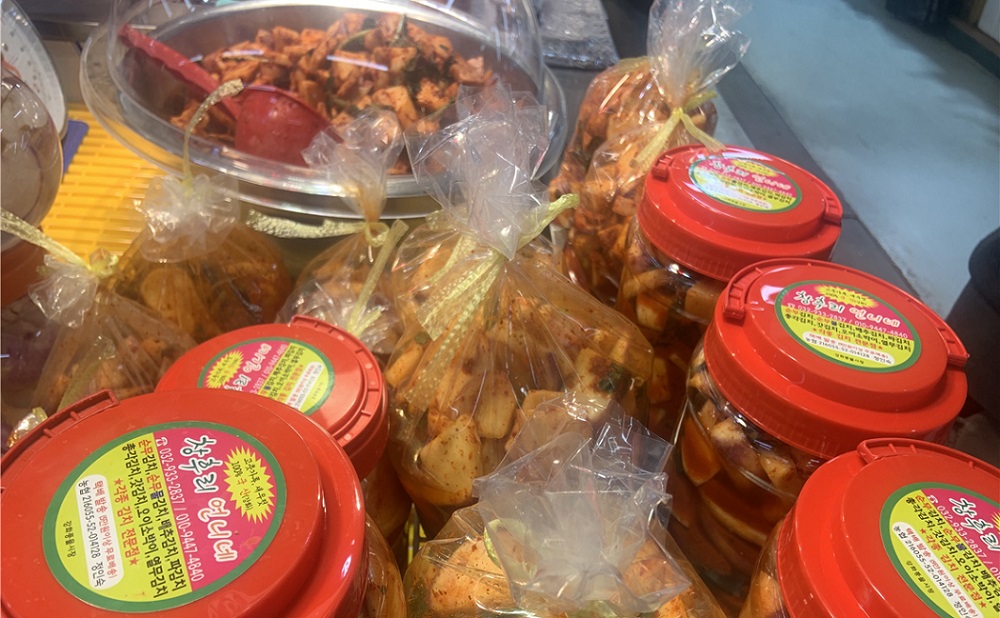 강화풍물시장 식품위생우수업소