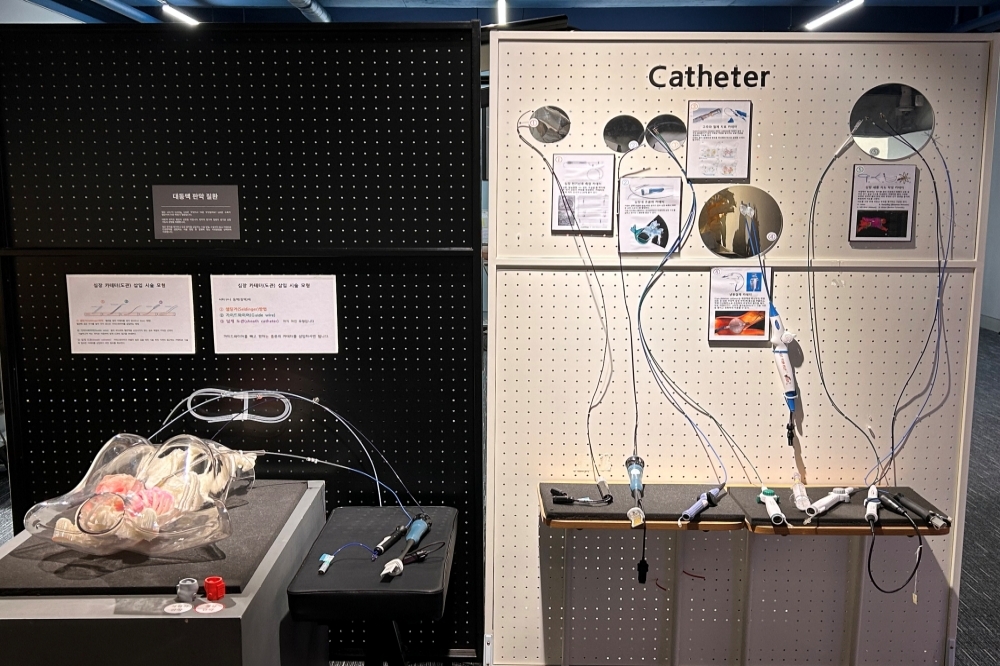 심장박물관 7