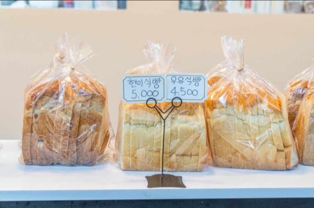 소래빵집