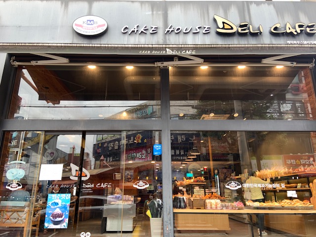 케익하우스델리