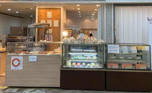 까레몽(예술회관점)