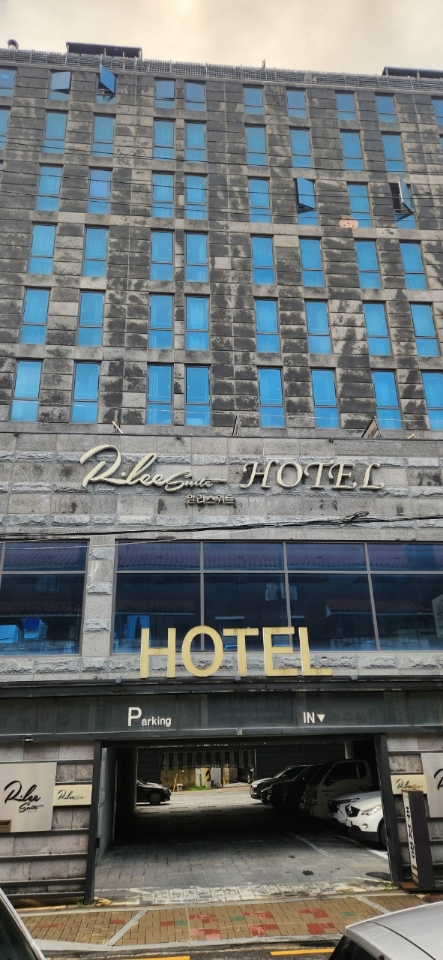 알리스위트호텔(R.LEE SUITE HOTEL)